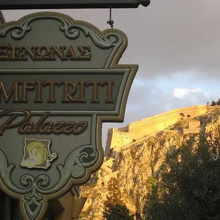 Hotel Amfitriti Palazzo
